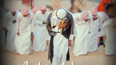 Innoss'B - Asalamalekum Mp3 Download