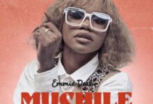 Emmie Deebo - Muchile Mp3 Download